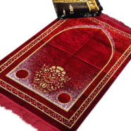 Turkish Safa Brand Jumbo Jaynamaz image