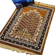 Turkish Safa Brand Jumbo Jaynamaz image