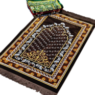 Turkish Safa Brand Jumbo Jaynamaz image