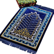 Turkish Safa Brand Jumbo Jaynamaz image