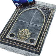 Turkish Safa Brand Jumbo Jaynamaz image