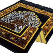 Turkish Safa Brand Jumbo Jaynamaz image