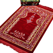 Turkish Safa Brand Jumbo Jaynamaz image