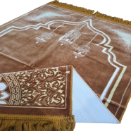 Turkish Safa Colorful Geneva Prayer Jaynamaz image