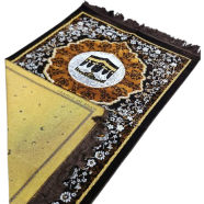 Turkish Safa Marhaba famous Jaynamaz image