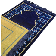 Turkish Safa Marhaba famous Jaynamaz image