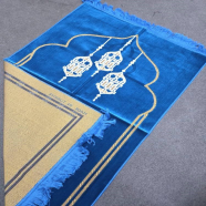 Turkish Safa Marhaba famous Jaynamaz image