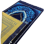 Turkish Safa Marhaba famous Jaynamaz image