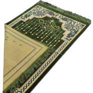 Turkish Safa Marhaba prayer Turkish famous Jaynamaz image