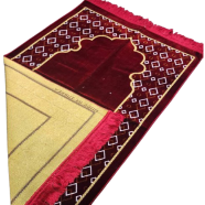 Turkish Safa Marhaba prayer Turkish famous Jaynamaz image