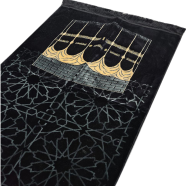 Turkish Safa brand Dadhiya Blake Jaynamaz image