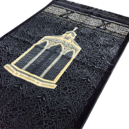 Turkish Safa brand Dadhiya Blake Jaynamaz image