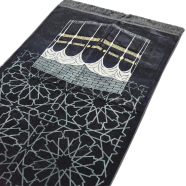 Turkish Safa brand Dadhiya Blake Jaynamaz image