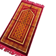 Turkish Single Jaynamaz image