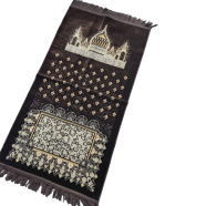 Turkish Single Jaynamaz image