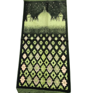 Turkish Single Jaynamaz image