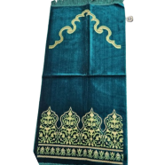 Turkish Single Jaynamaz image