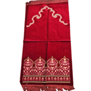 Turkish Single Jaynamaz image