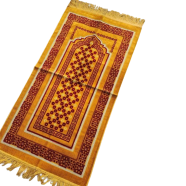 Turkish Single Jaynamaz image