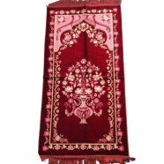 Turkish Single Jaynamaz image