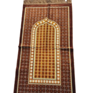 Turkish Single Jaynamaz image