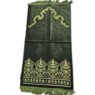 Turkish Single Jaynamaz Olive Green image