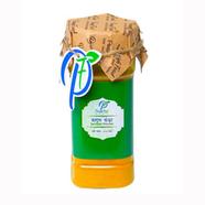 Panash Food Turmeric Powder (Holud Gura) - 200 gm image