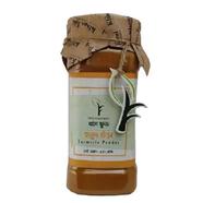 Khaas Food Turmeric Powder (Holud Gura) - 250 gm icon