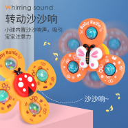 Turning Music Infant Cartoon Finger Rotating Top Baby Rattle Early Education Educational Toys Set 3Pcs image