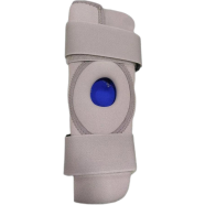 Tynor Knee Support Hinged (Neo) image