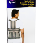 Tynor Taylor's Brace - A13 - Back Posture Corrector Braces and Shoulder Support Belt image