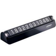 UGREEN 60326 Car Temporary Parking Card (Dual Numbers) LP178 image