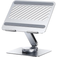 UGREEN 90849 Swivel Laptop Stand LP592 image
