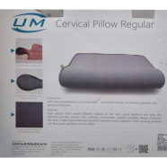 UM Active For All Cervical Pillow Regular Neck and Back Pain Support - Universal image