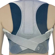 UM Posture Corrector Brace image