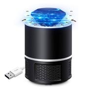 USB Electronics Mosquito Killer Trap Moth Fly Wasp LED Night Light Lamp image
