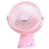 USB Rechargeable Mini Mute Clip Fan