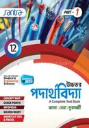 Ucchatara Padarthovidya - 12 (Part 1 and 2) image