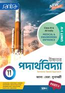 Ucchatara Paderthovidya image