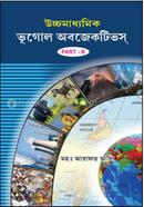 Uccomaddomic Bugol Objective image