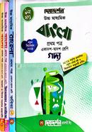 Uchomadhomik bangla 1st paper image