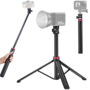 Ulanzi Mt 79 Extendable Portable Adjustable Light Stand Tripod image