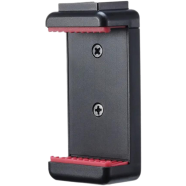 Ulanzi ST-07 Adjustable Phone Holder image