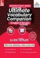 Ultimate Vocabulary Companion image