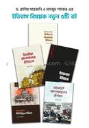 itihas 5 books image