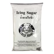 Uncle Barns Icing Suger (ইসিং সুগার) 1kg icon