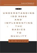 Understanding ISO 9000 and Implementing the Basics to Quality image
