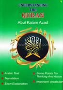 Understanding The Quran image