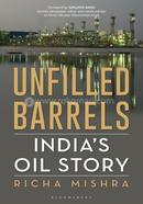 Unfilled Barrels image