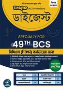 Unique BCS Preliminary Digest – 49th BCS (General Education) image